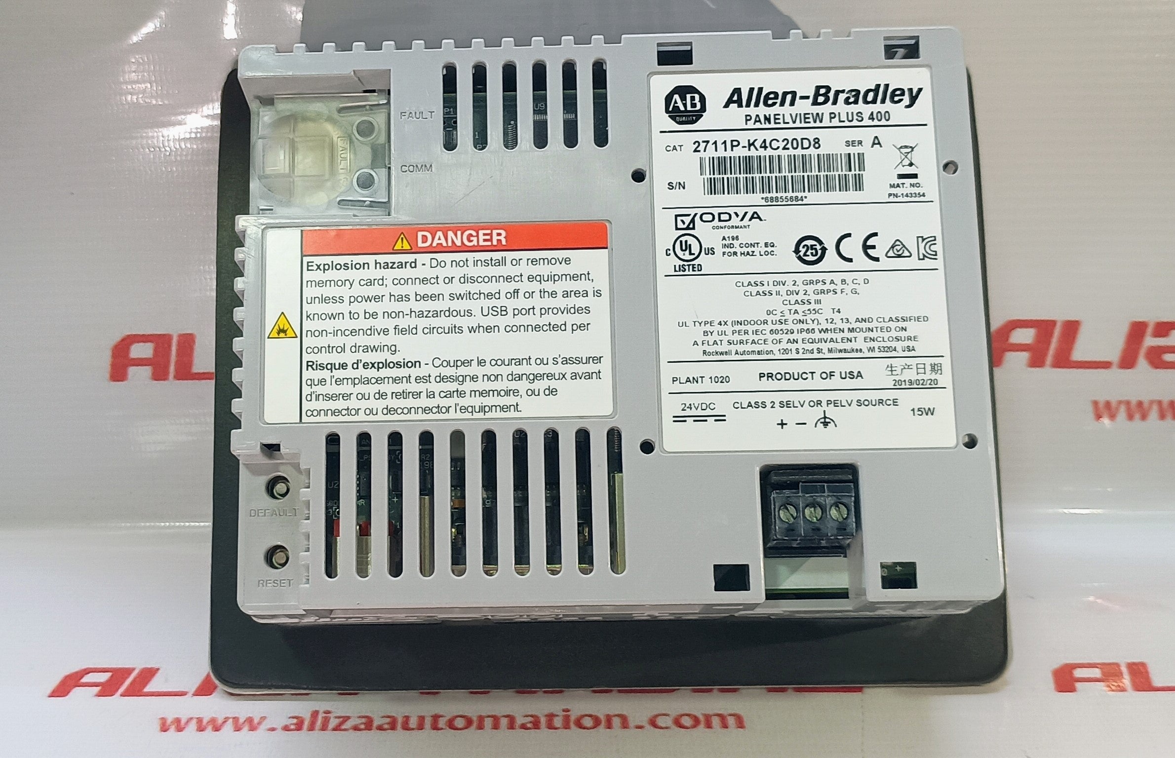 Allen-Bradley 2711P-K4C20D8  Panelview Plus 6 Graphic Terminal